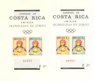 Costa Rica #C416a  Souvenir Sheet (Olympics)
