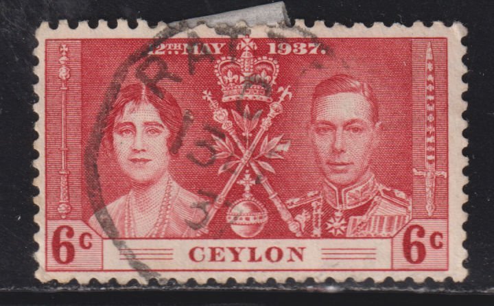 Ceylon 275 Coronation Issue 1937