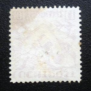 SURINAME 1941 AIRMAIL STAMP. SCOTT # C20. USED.