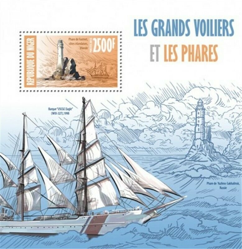 Niger - 2013 - Fastnet Lighthouse Stamp-Stamp Souvenir Sheet 14A-245