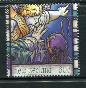 New Zealand #1387 Used (Box2)