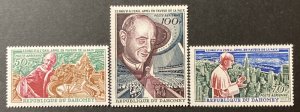 Dahomey 1966 #c39-41, Pope Paul VI, MNH.