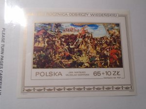 Poland  #  2587   MNH