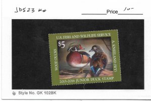 $5.00 Junior Duck Hunting Stamp, Sc # JDS23, MNH (56416)