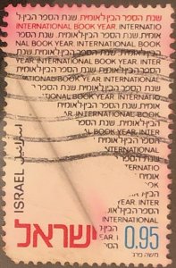 1972 stamp of Israel International Book Year SC# 495 used