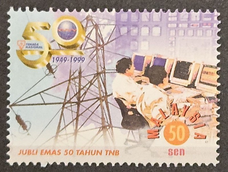 Malaysia 1999 SG778 MNH 50sen 50th Anniversary of national electricity company