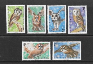 BIRDS - BULGARIA #3749-54 OWLS  MNH