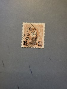 Stamps German Offices in Turkey Scott #5 used