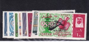 Qatar Scott # 91 - 98 set VF-OG mint never hinged nice colors ! see pic !