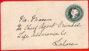 aa2417 - INDIA  - Postal History - STATIONERY COVER  H&G  # 4 from DUM-DUM 1890