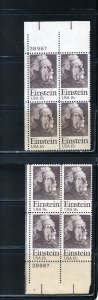1774 Einstein, MNH PB/4 set/2 (#38967)