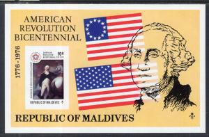 Maldive Islands 630 George Washington Imperf Souvenir Sheet MNH VF