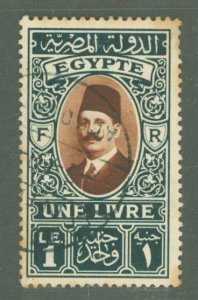 Egypt #149 Used Single
