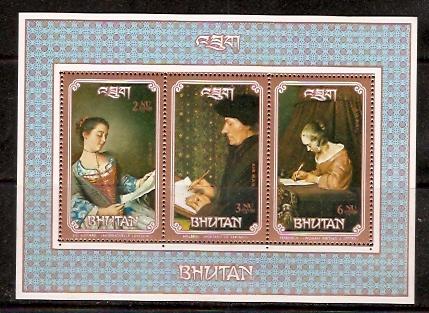 Bhutan 1993 Art Painting by Liotard Holbien Sc 1086 M/s MNH