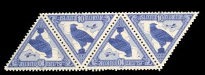 Iceland #C3 Cat$210, 1930 Gyrfalcon, horizontal strip of four, never hinged