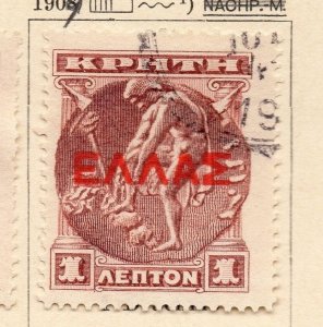 Crete 1909 Early Issue Fine Used 1l. Optd 263198