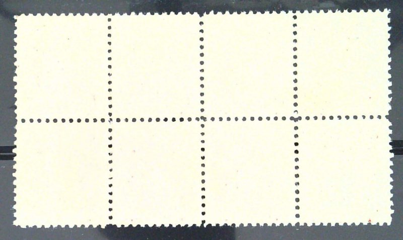 Scott #J76 - 50c Carmine - Postage Due Stamps - Block of 8 - Used - 1930