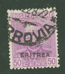 Eritrea #107  Single