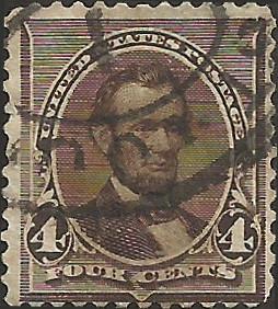 # 222 Dark Brown Used FAULT Abraham Lincoln SCV-4.75