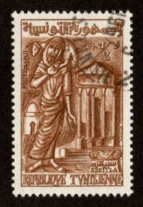 Tunisia #363A used