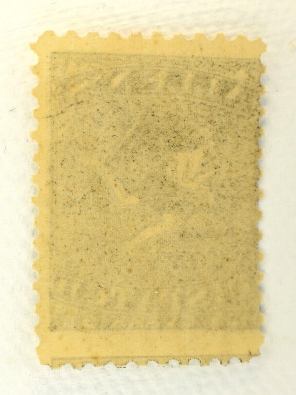 US CHICAGO LOCAL STAMP SCOTT #3L1-3L3a + FORGERY ALLEN'S CITY DISPATCH, 1882