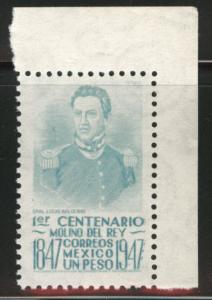MEXICO Scott 835 MNH** stamp