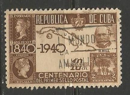 Cuba C32 VFU ROWLAND HILL MAP V313-6