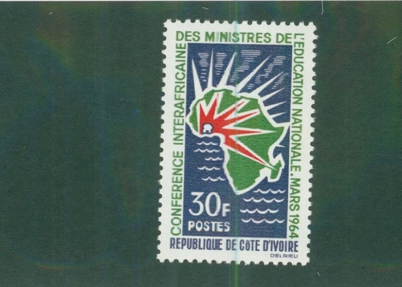 Ivory Coast 212 MH BIN$ 1.10