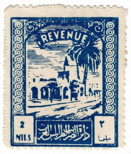 (I.B) BOIC (Tripolitania) Revenue : Duty Stamp 2m (1953) roulette perf