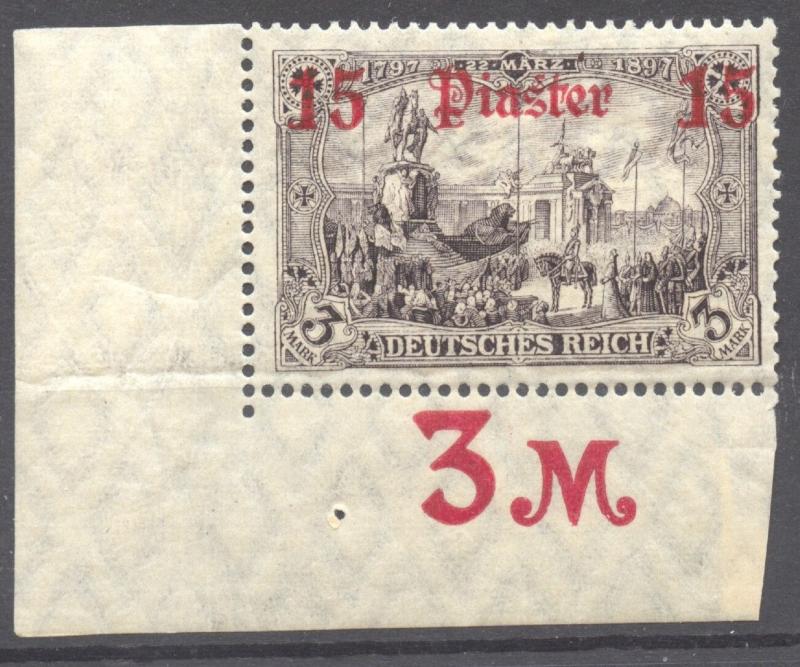 Offices in Turkey, 1905 Michel 46 b MNH corner copy