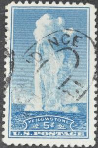 DYNAMITE Stamps: US Scott #744  USED