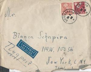 Sweden cover, Gothenburg to NY, 1949 (w/Sc. nos. 303, 282)