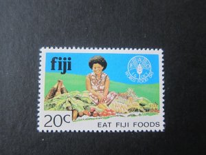 Fiji 1981 Sc 449 set MNH