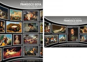 Art Great Painters Rubens Vermeer Rubens etc Maldives 20 MNH sheets stamp set