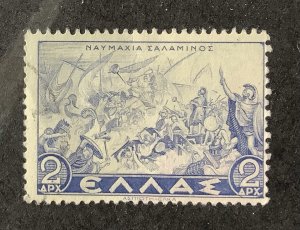 Greece 1937 Scott 402 used - 2d, Greek History,  Battle of Salamis