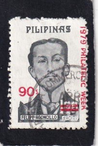 Philippines   #     1440     used