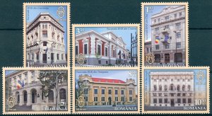 Romania Architecture Stamps 2020 MNH Banca Nationala a Romaniei Banking 6v Set