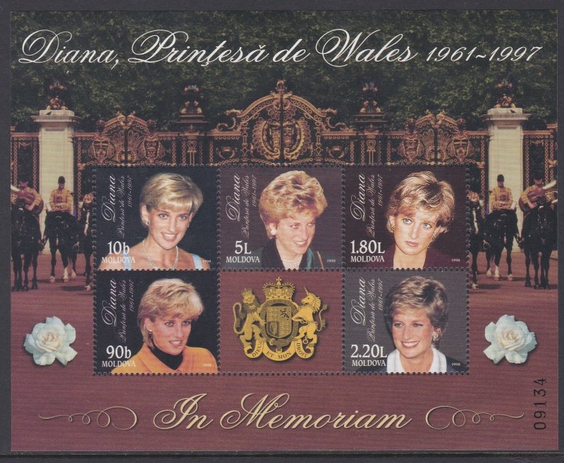 282 Princess Diana SS MNH