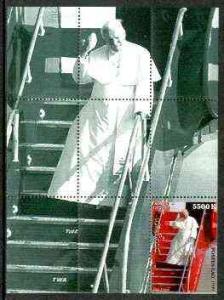 LAOS SHEET POPE JOHN PAUL