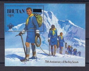 1985 Bhutan Boy Scouts BadenPowell revalued SS