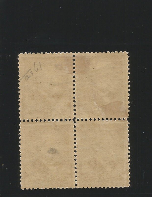 # 205, Unused, Fine, OG, H. Block of 4. Sound. CV $ 1150.00