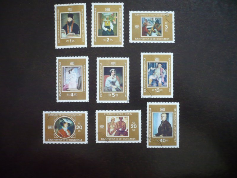 Stamps - Bulgaria - Scott# 1798-1806 - CTO Set of 9 Stamps