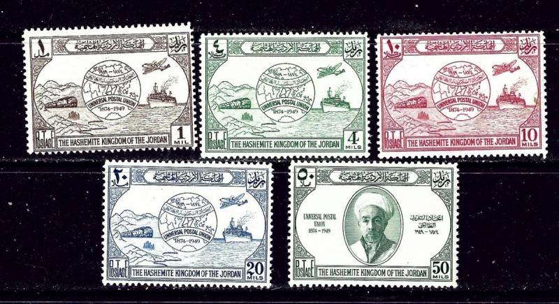 Jordan 245-49 MH 1949 UPU 75th Anniversary