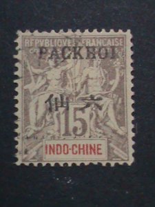​CHINA STAMP-1903-SC#6-FRANCE OFFICE IN CHINA-PACK-HOI SURCHARGE TAX-USED-VF