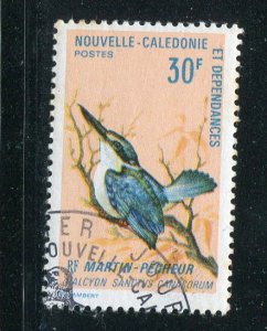 New Caledonia #381 Used Make Me A Reasonable Offer!