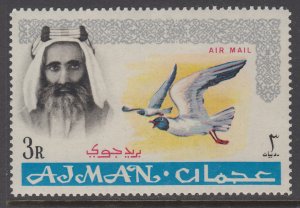 Ajman C8 Bird MNH VF