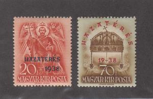 Hungary Scott #535-536 MH Note