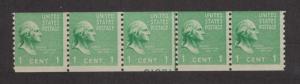 Scott 839 - Washington 1 Cent. Coil Strip Of 5. MNH. OG.   #02 839CS5LBM