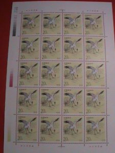 CHINA STAMP: 1994 SC#2528-WHITE CRANES  MNH  FULL SHEET -VERY RARE. PLEASE WATCH