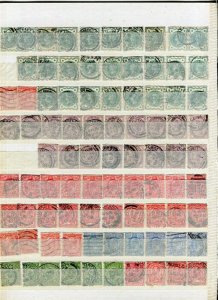 BRITAIN; 1880s-1900s early QV - GV Duplicated used range some Better POSTMARKS